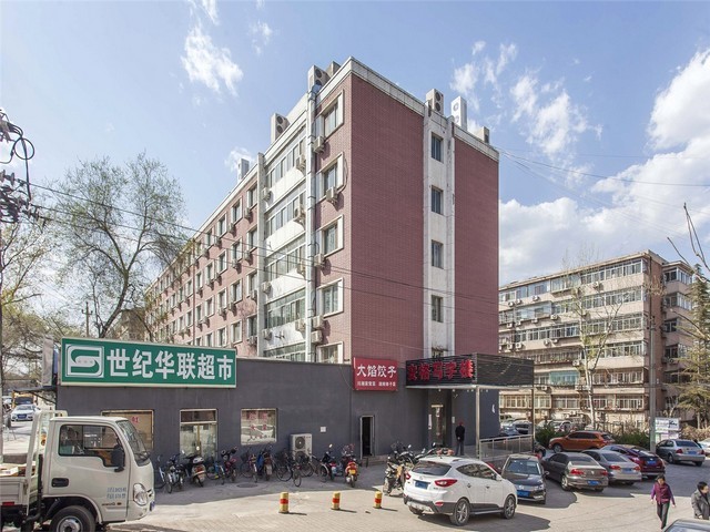 供应商管理系统质量放心可靠